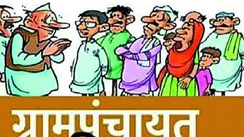 नगर : ग्रामपंचायतींसाठी उमेदवारी अर्ज ऑफलाईन भरण्यास मुभा