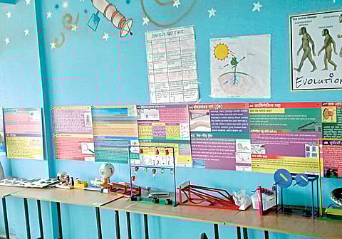 दिल्ली मॉडेलच्या तोडीस तोड कुदळवाडीमध्ये ई – स्कूल