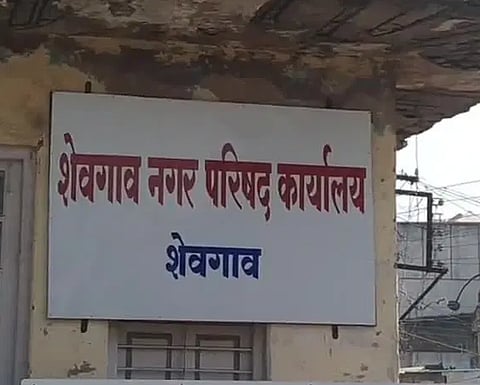 शेवगावकरांचा ‘विकास’ हरवला ! शहराने गमावले, तर नगरसेवकांनी कमावले