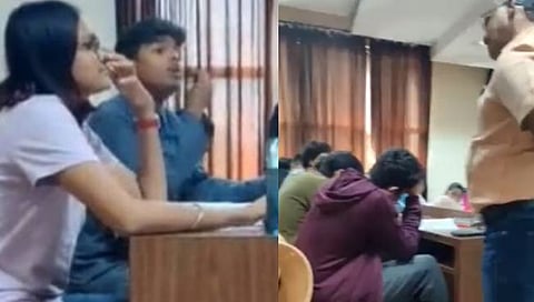 Karnataka Teacher Suspend : उडुपीत विद्यार्थ्यास दहशतवादी म्हटल्याप्रकरणी प्राध्यापक निलंबीत