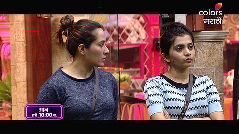 bigg boss Marathi 4