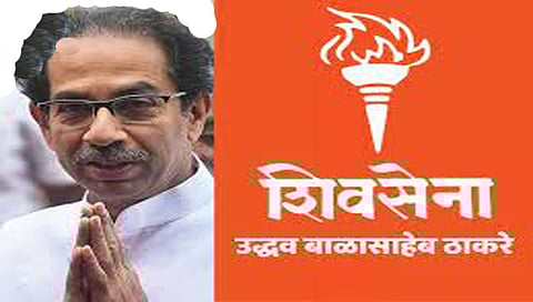 नागपूर : थकीत भाड्यामुळे ठाकरे गटावर कार्यालय रिकामे करण्याची नामुष्की