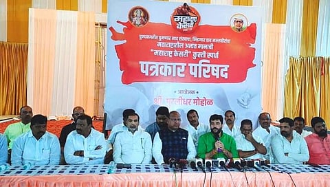 पुण्यात ‘महाराष्ट्र केसरी’चा थरार रंगणार १० ते १४ जानेवारी २०२३ दरम्यान