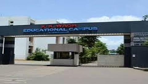 दै. पुढारी विशेष शैक्षणिक : गुणवत्तापूर्ण शिक्षण प्रदान करणारी के. के. वाघ शैक्षणिक संस्था