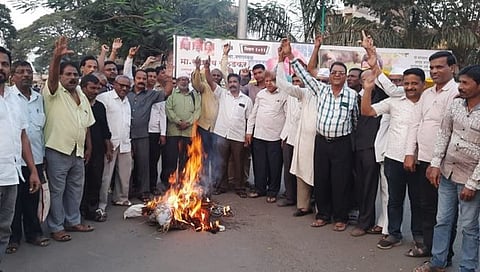 कोल्हापूर