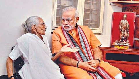 माझी आई – हिराबा!