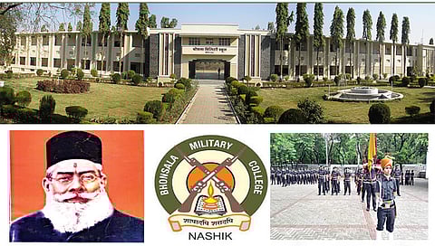 दै. पुढारी विशेष शैक्षणिक : भोसला सैनिकी शिक्षणाचे आद्यपीठ….