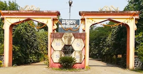 जळगाव : मधुकर साखर कारखाना विक्रीला स्थगिती; आमदार सुरेश भोळे यांनी विधानसभेत मांडला प्रश्न