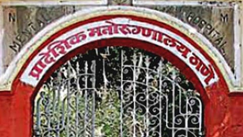 मानसिक आरोग्यसेवा कायदा कागदावरच; राज्य सरकारच्या ढिसाळ कारभारावर हायकोर्टाचे ताशेरे