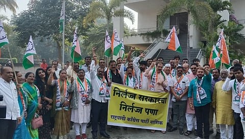 राष्ट्रवादी नाशिक,www.pudhari.news