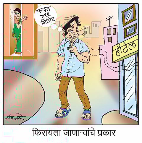 लवंगी मिरची : पहाट फेरीचे प्रकार