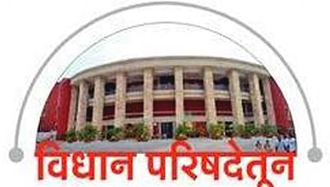 विधान परिषदेतून : चूक पडळकरांची, दिलगिरी फडणवीसांची