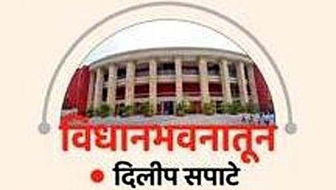 विधानभवनातून : विधानसभेतही टार्गेट आदित्य ठाकरे !