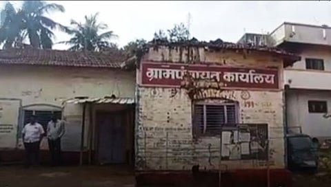 शाहूवाडी ग्रामपंचायत कार्यालय