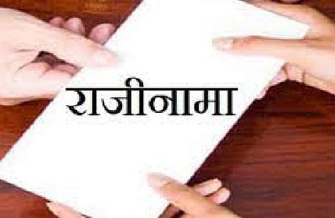 पुणे : साहित्यिकांचे राजीनामासत्र सुरूच; लक्ष्मीकांत देशमुख यांनी अध्यक्षपदाचा दिला राजीनामा
