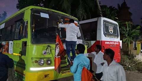 सिंधुदुर्ग: महाराष्ट्र-कर्नाटक सिमावादाचे सिंधुदुर्गात उमटले पडसाद कुडाळात मनसेचे आंदोलन