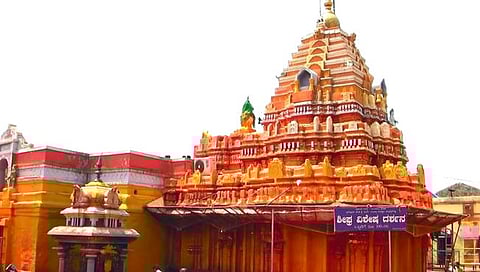 सौंदत्ती रेणुका देवी