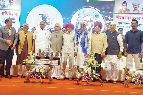 ‘मराठा तरुणांनी उद्योगाकडे वळावे’; संभाजी ब्रिगेडच्या रौप्यमहोत्सवी कार्यक्रमात वक्त्यांचा सूर