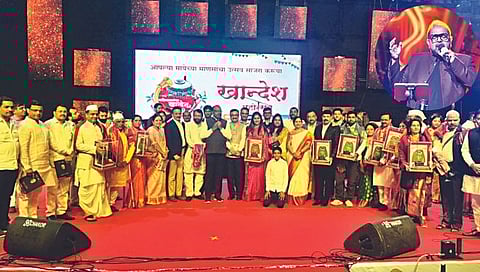 खान्देश महोत्सवाची सांगता,www.pudhari.news