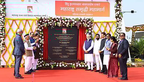 Samruddhi Mahamarg : स्वार्थी राजकीय नेत्यांचे पितळ उघडे पाडा : पंतप्रधान मोदी