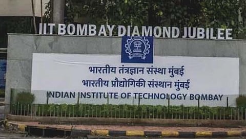 जगात मंदी, पण भारतात चांदी! IIT Bombay च्या २५ विद्यार्थ्यांना मिळाले १ कोटीहून अधिक पगाराचे पॅकेज