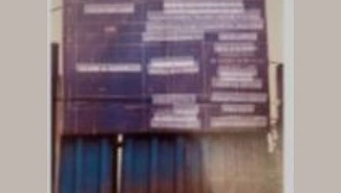 Pakistani Enemy : पाकिस्तानी एनेमी प्रॉपर्टीची परस्पर विक्री; १९७१ मध्ये जमीन मालकाच्या मृत्युनंतर २००७ मध्ये जमिनीची विक्री