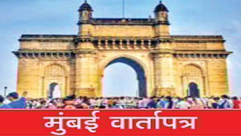 नॅनो नेते अन् महामोर्चाला निमंत्रण!