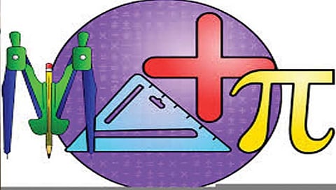 कोल्हापूर : नवीन राष्ट्रीय शैक्षणिक धोरणात भाषासह गणित विषयास प्राधान्य