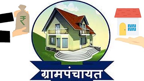 कोल्हापूर : वीस हजारांत ग्रामपंचायत चालवायची तरी कशी?