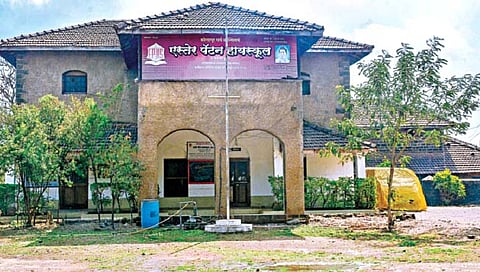 कोल्हापुरात स्त्री शिक्षणाचा पाया रचणारी शाळा