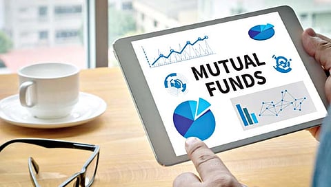Mutual funds : म्युच्युअल फंडावर कर्ज घेताय? जाणून घ्या अधिक