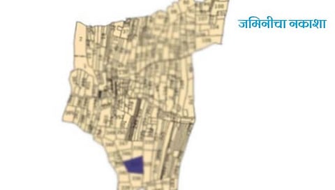 जमिनींचे नकाशे होणार ऑनलाईन