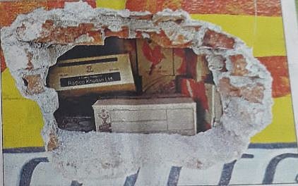 दहिवडीत चोरट्यांनी दारू दुकान फोडले; अडीच लाखांचा मुद्देमाल लंपास