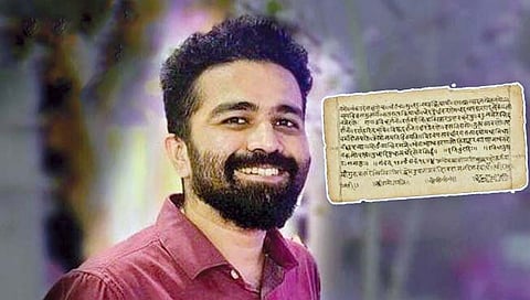 2,500 वर्षांपूर्वीच्या संस्कृत सूत्राचा उलगडा करण्यात यश