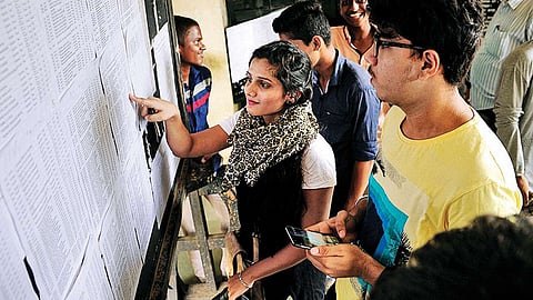 11th Admission Merit List