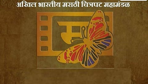 कोल्हापूर : आरोप-प्रत्यारोपांनी अ. भा. मराठी चित्रपट महामंडळाच्या निवडणुकीचा वाजला बिगुल