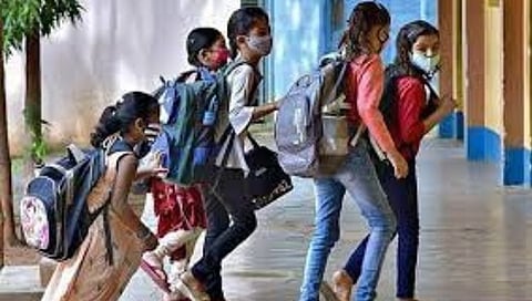 विद्यार्थी