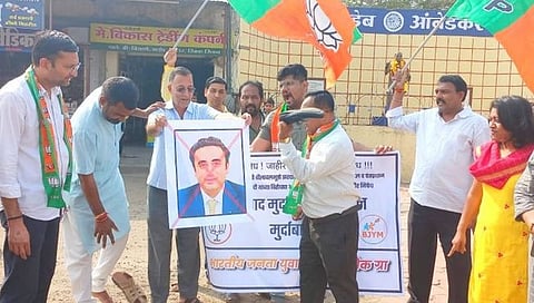 येवला,www.pudhari.news