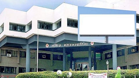 नाशिक मनपा, होर्डिग मोहीम www.pudhari.news