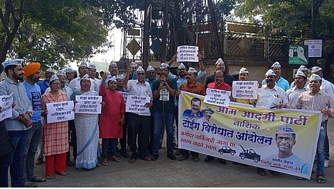 टोईंगविरोधात आंदोलन,www.pudhari.news