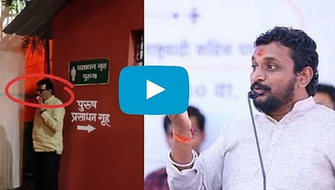 Maharashtra Winter Session : गरमा गरम हिवाळी अधिवेशन; “शाईच्या पेनाला” बंदी मात्र…मिटकरींकडून आणखी एक व्हिडिओ शेअर