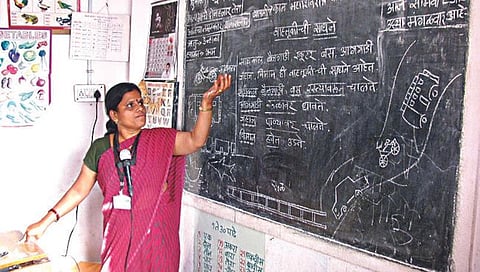 शाळांच्या अनुदानात वाढ,www.pudhari.news