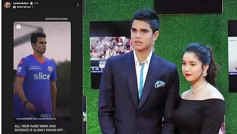 Arjun Tendulkar : अर्जुनच्या शतकावर बहीण सारा तेंडुलकरची भावनिक पोस्ट, म्हणाली..