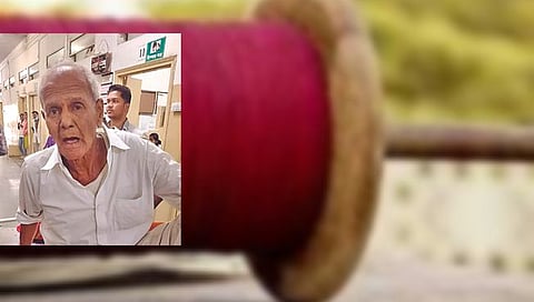 जीवघेणी पतंगबाजी,www.pudhari.news