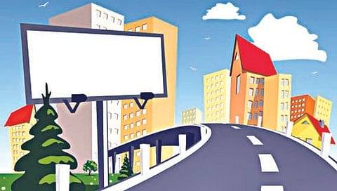 होर्डिंग, www.pudhari.news