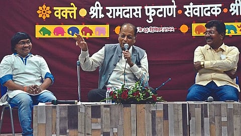 रामदास फुटाणे,www.pudhari.news