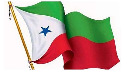 PFI पीएफआय,www.pudhari.news