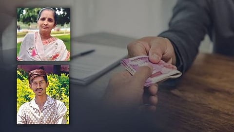 सांगली : विट्यात महिला ऑपरेटर जाळ्यात!