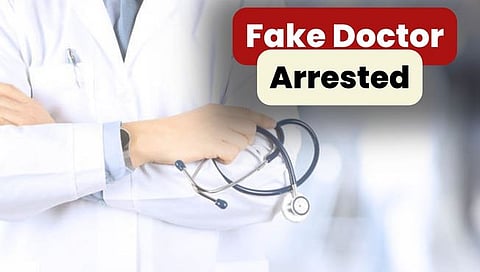 नागभीड तालुक्यात बोगस बंगाली डॉक्टरला अटक