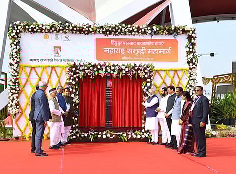Samruddhi Mahamarg : देशाच्या विकासासाठी ‘शॉर्टकट’ नव्हे, ‘व्हिजन’ महत्त्वाचे : पंतप्रधान मोदी